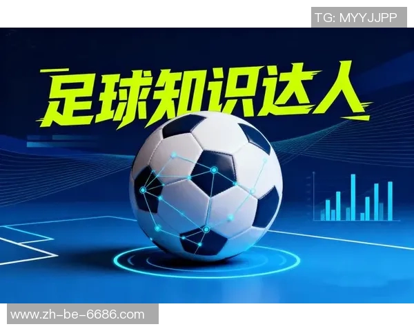 球星热议重庆足球发展前景与激情文化引发球迷广泛关注