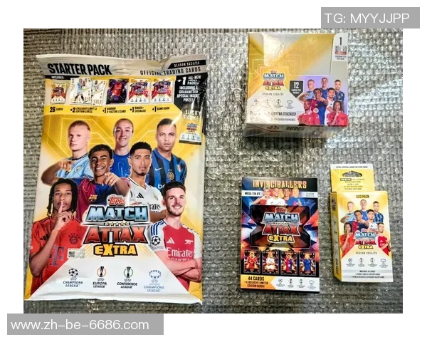 游戏抽取足球球星卡的价格是多少 如何选择合适的卡包进行投资 游戏抽取足球球星卡的价格是多少 如何选择合适的卡包进行投资