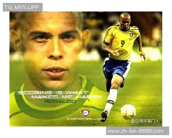 足球场上的外星人究竟是谁 他超凡的技艺和神秘身份引发热议