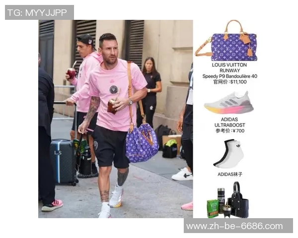 探秘全球足球巨星豪宅：从梅西到C罗的奢华住所背后故事